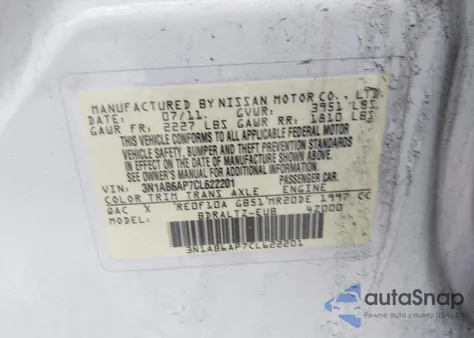 2012 Nissan Sentra 2.0 S из США, поврежденный, VIN 3N1AB6AP7CL622201